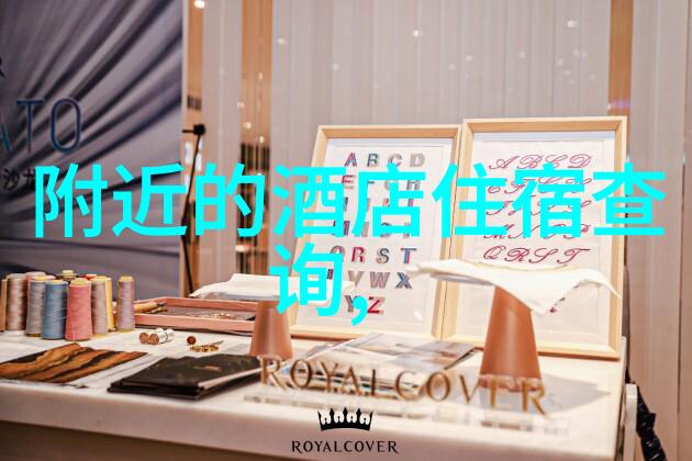香蜜沉沉烬如霜番外锦绣缘起缘落古风情侠爱情的温柔回响