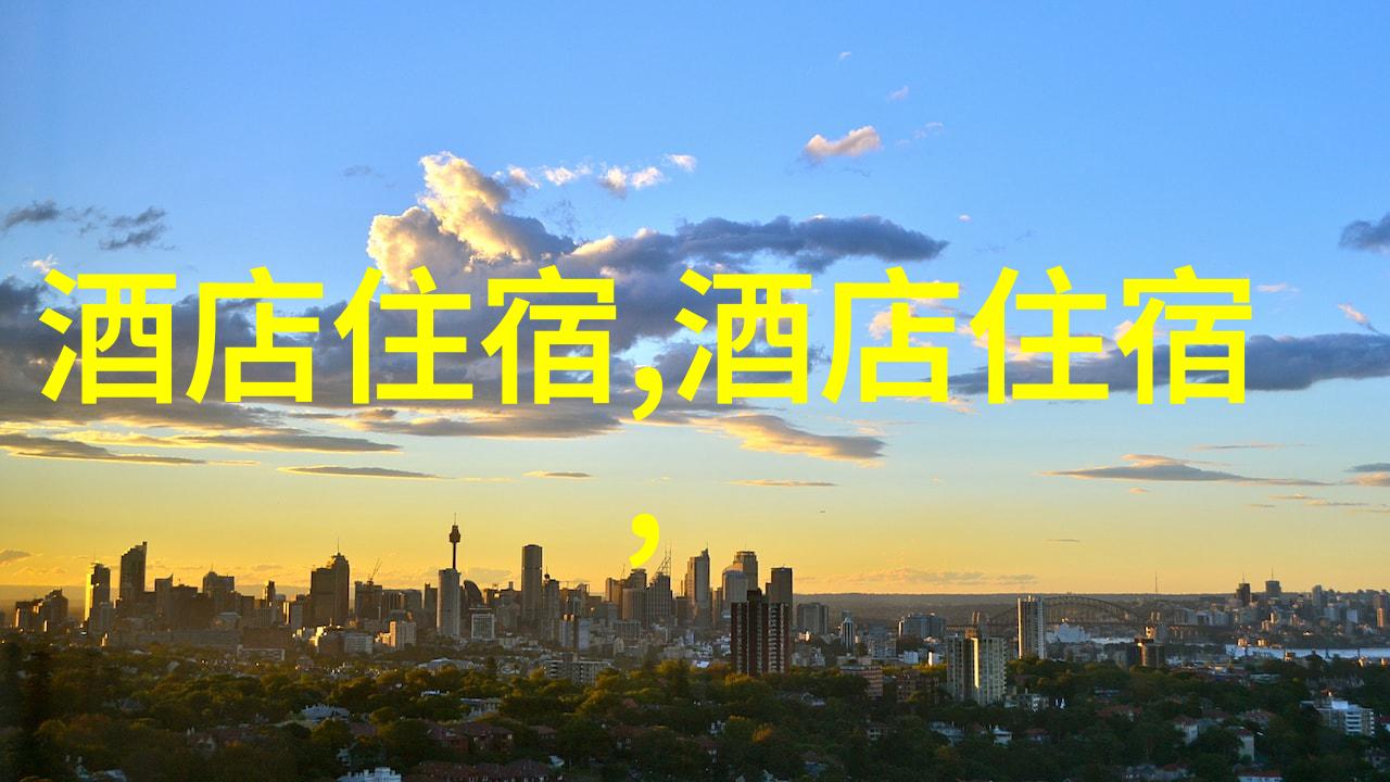 空气清新为什么选择骑行作为生活方式