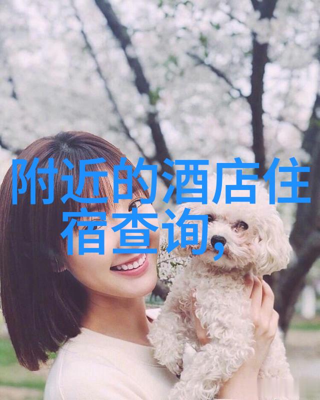 上海最大滑雪场在哪里门票多少钱探索幼儿园户外活动的意义体验冬季乐趣