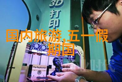 风中的自由探索骑行带来的健康与快乐