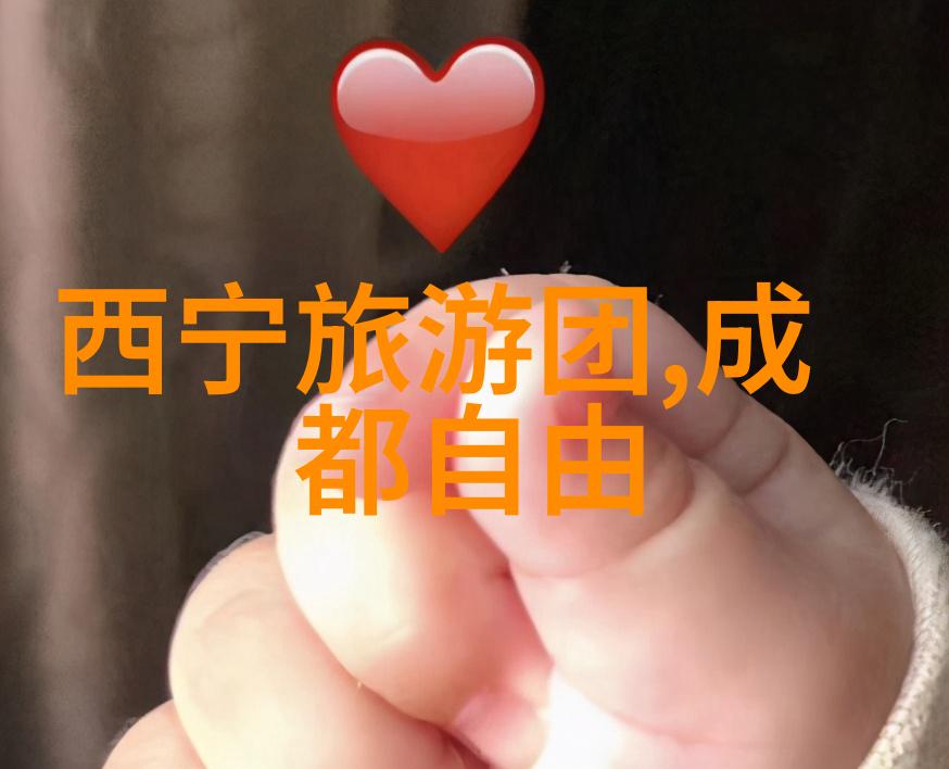 武当山之旅探索湖北省的古老仙境