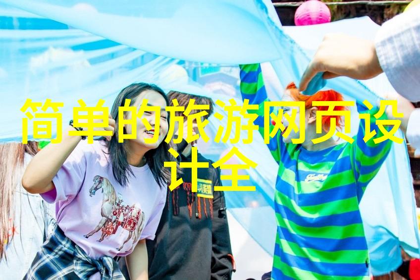母亲与女儿的话语温馨母女对话的美好时刻