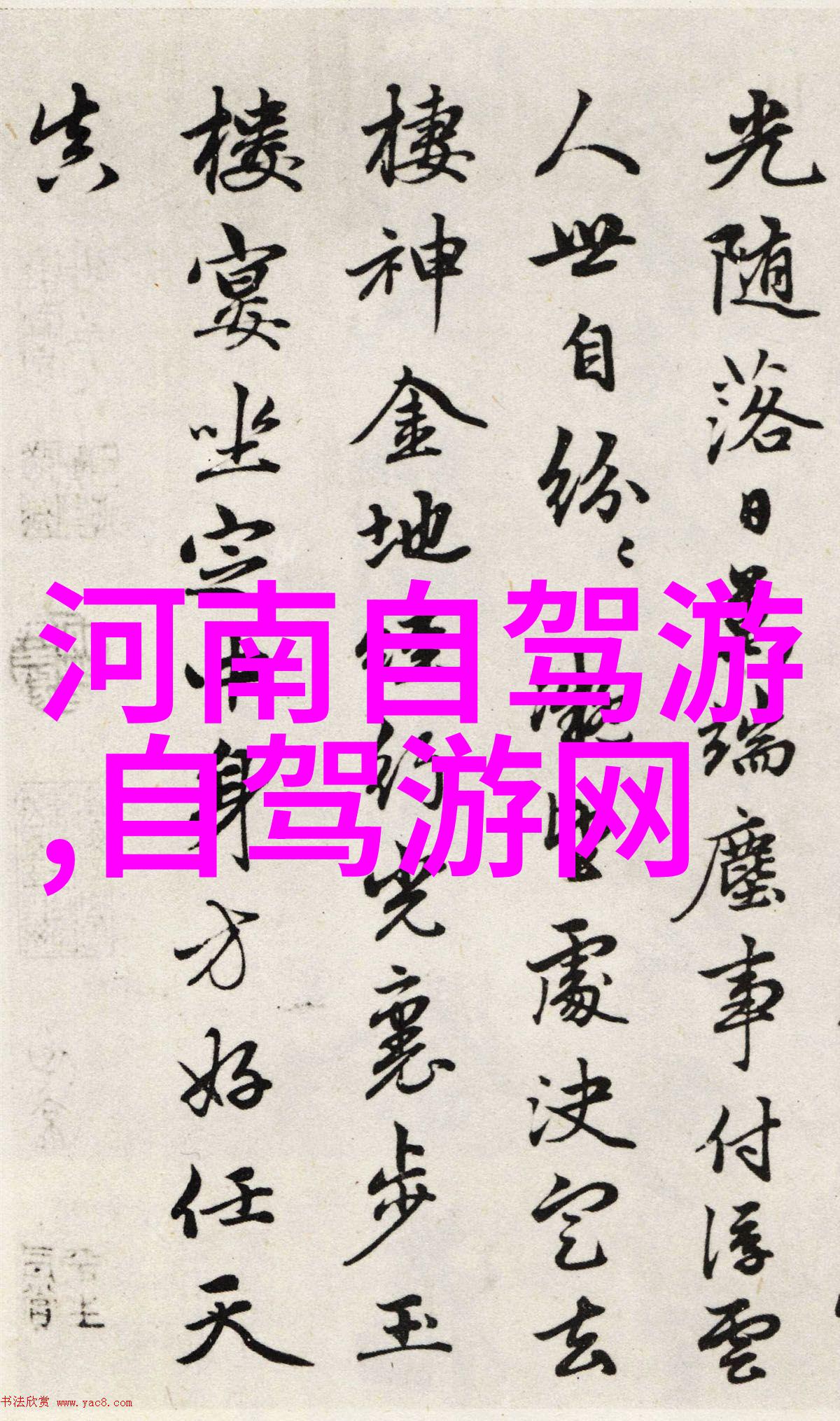 小学生的甜蜜实验室简单自制甜点的创意之旅