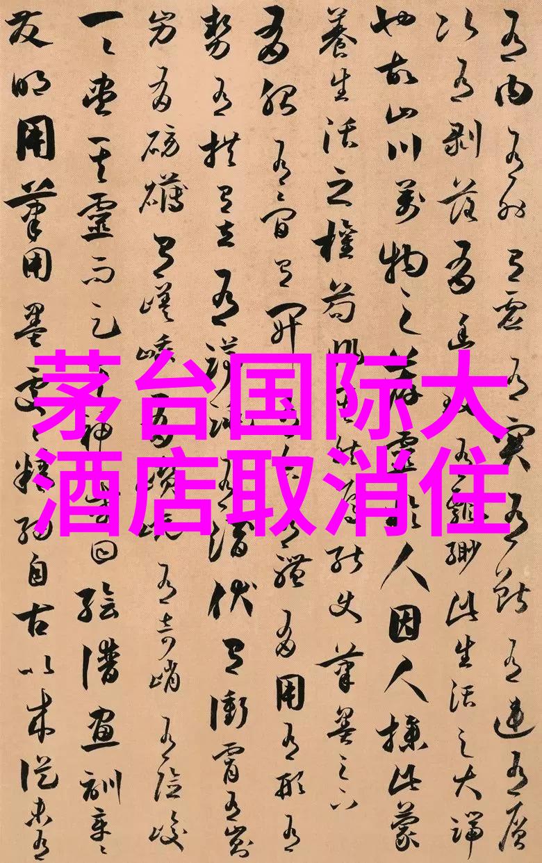 冬季自驾游到哪些地方能感受到极致的北方冬日氛围