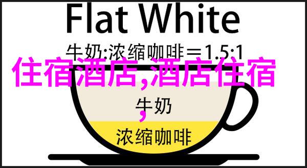 亲子游探险旅和文化探索未来几年的旅游趋势会是什么