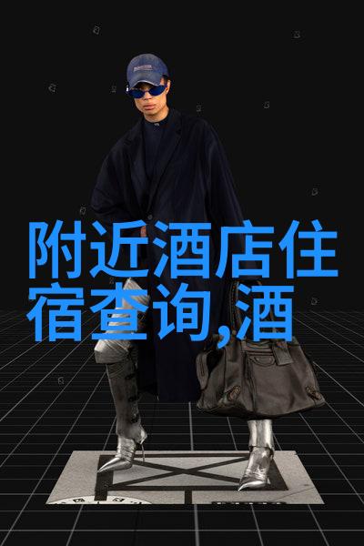 浙江最好玩的地方排名 - 探索一号站揭秘浙江省内最佳娱乐景点