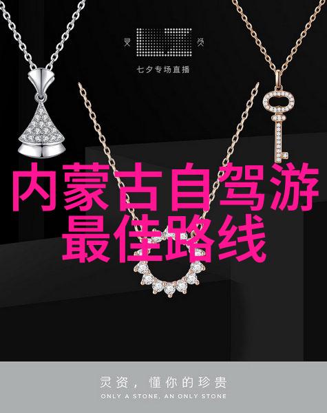 冬天旅游去哪里好玩又便宜 - 冰雪奇缘探秘全球冬季度假宝地