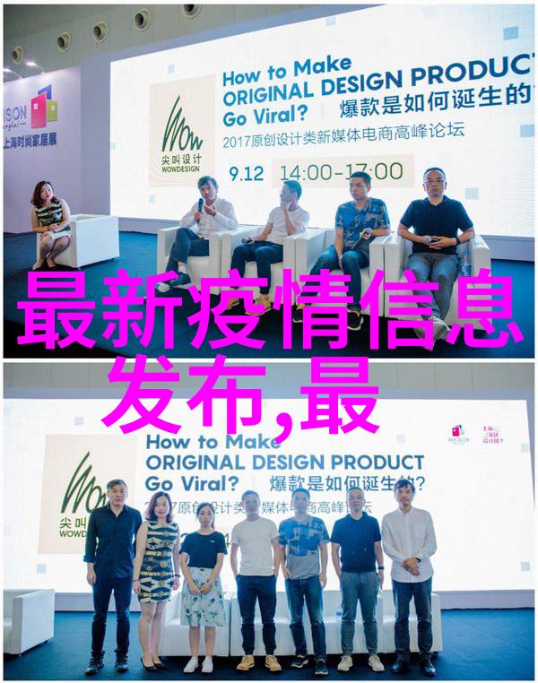 探索沙雕艺术百问解析其文化与技艺之谜