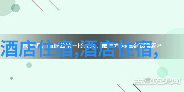 上海最大的滑雪场在哪里门票价格如何百度一下你就知道它拥有100个惊心动魄的游乐设备等待你的体验