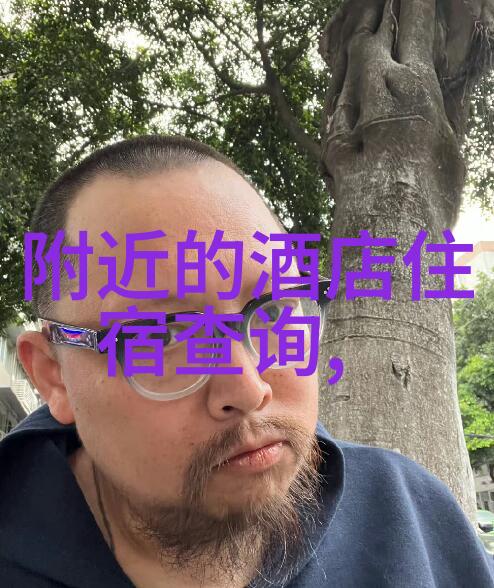 骑行与跑步哪个更有效锻炼身体
