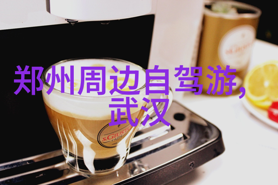 德格藏族自治县一段关于色彩的旅行