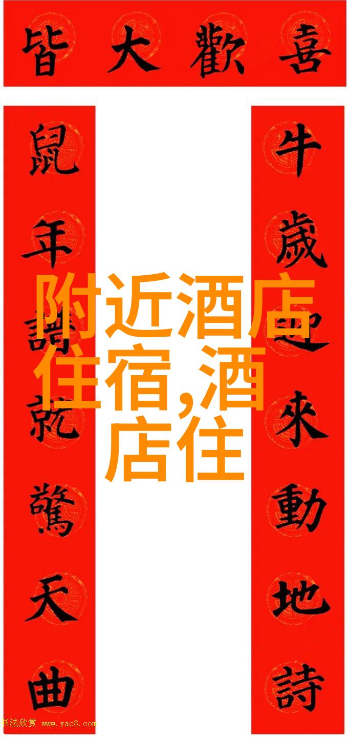 河北自驾游线路探秘畅游古都领略山水情