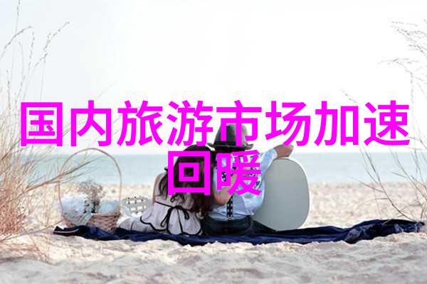 石家庄外环之旅发现隐藏在视线之外的景点