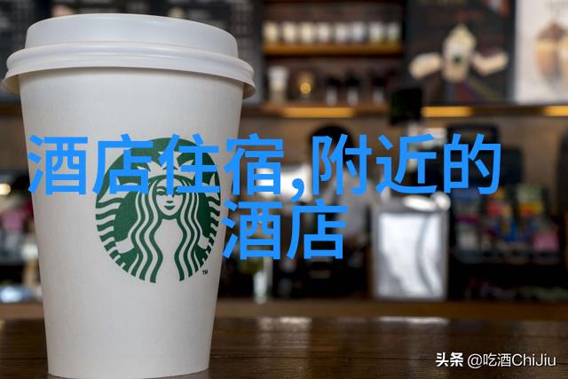 全球旅行宝藏探索必访的46个奇迹之地
