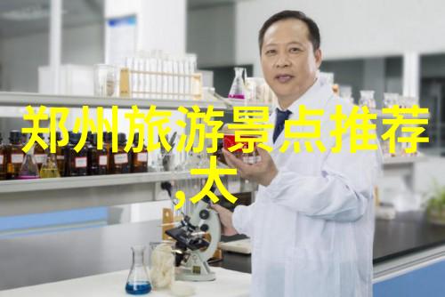 品味北京牛街小吃的传统魅力与现代风味