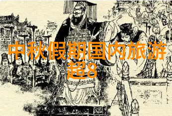 如何让自制甜点更健康小学生喜欢