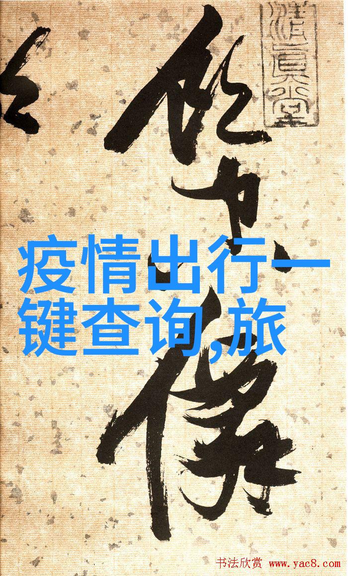 杭州乌镇西湖探索浙江的魅力