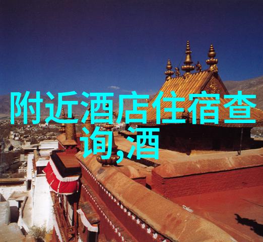2021最新旅游资讯全球热门目的地推荐最佳出行时间线疫情防控措施指南