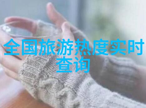 乱弄之地农村的两区篇章