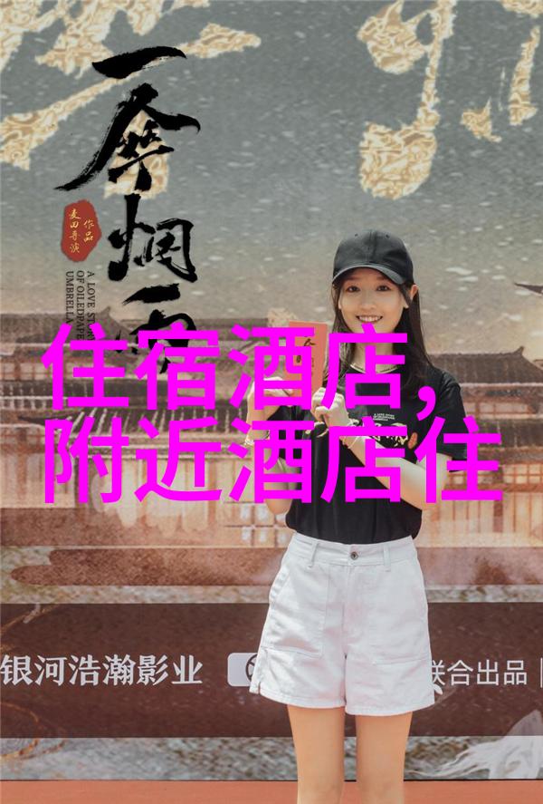 西安美食攻略尝遍古城风味的不二之选
