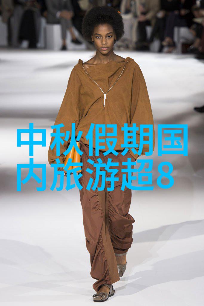 云南好玩吗渝北印盒李花生态旅游区告诉你答案