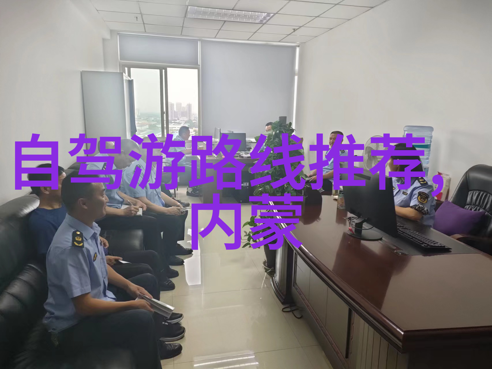 深圳旅游攻略街子古镇与凤栖山风景区的温柔向导
