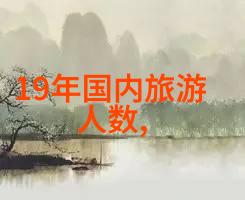 打破常规重塑娱乐体验探索那些改变了我们对好玩的理解的2023年最佳作品