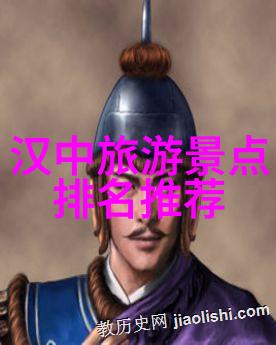 春日游探索全球最佳春季目的地