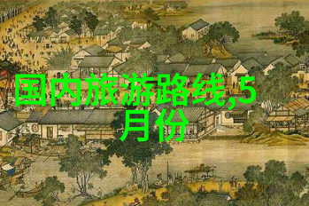 雨中漫步十月国内旅行雨天活动有哪些选择