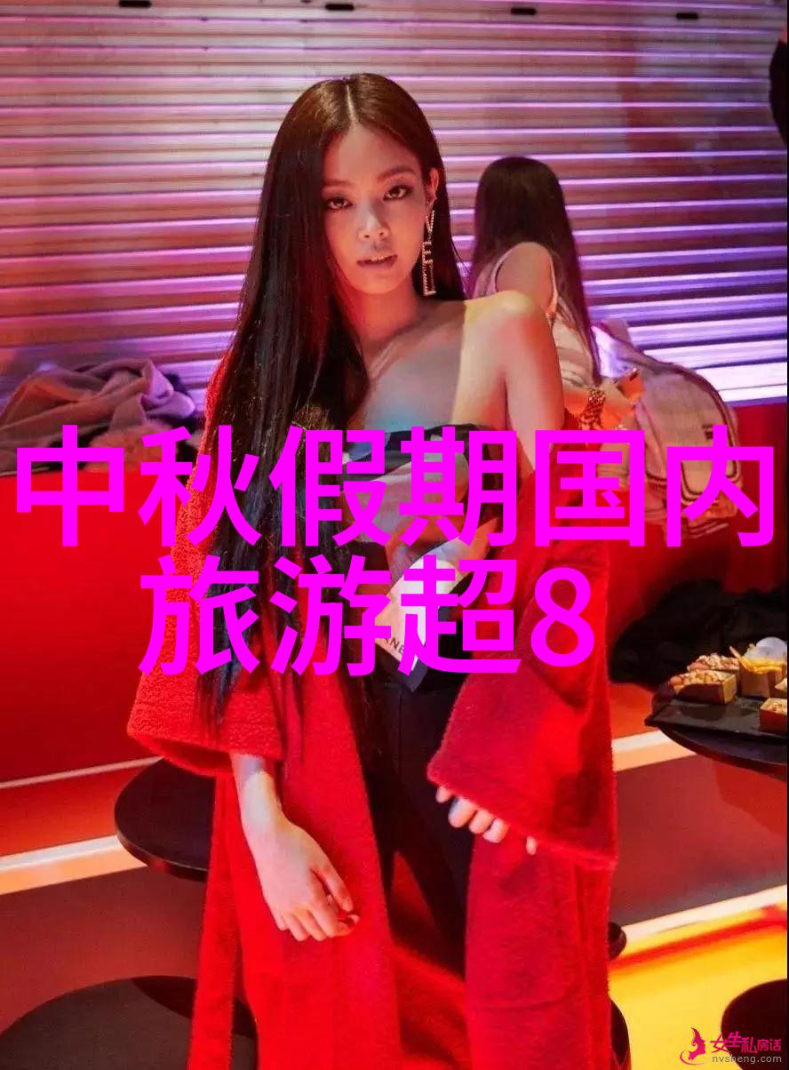 激发潜能释放活力儿童与青少年的戶外活動意义深度剖析