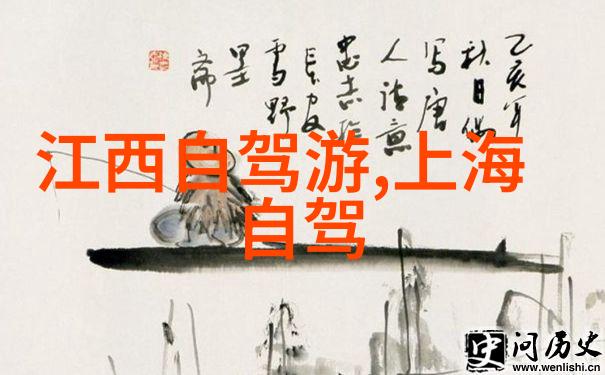 户外探险十大趣味小游戏让您活跃体验自然之美
