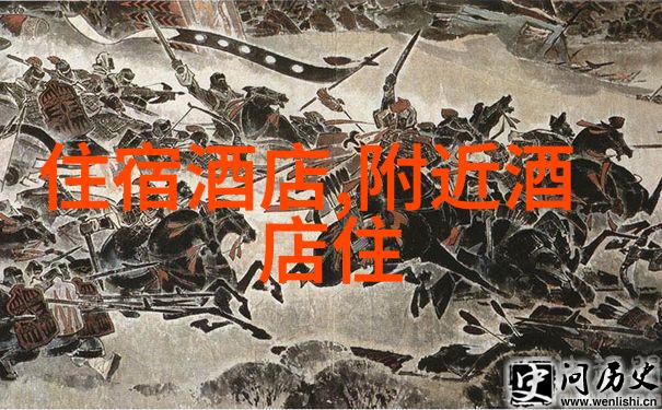 上海之谜自驾游的反差