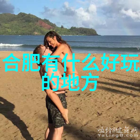 读西游记有感重温古典神话探索人性
