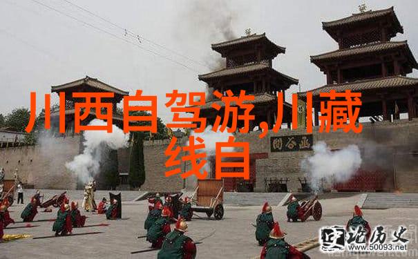 2023日本旅游团穿越时光的旅人