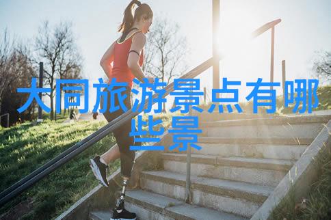 附近好吃的餐厅美食探索口味体验