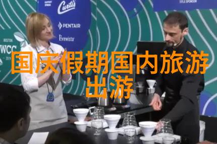 行程篇 一周游BritainBudget友好度测试报告