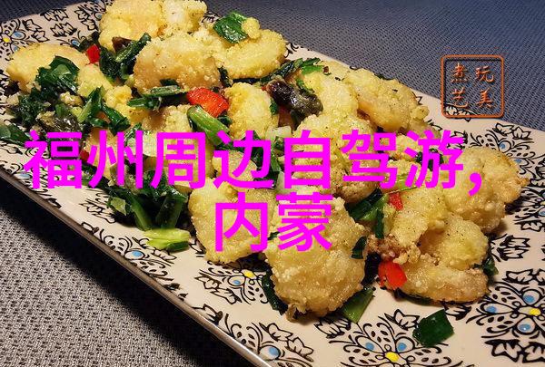 襄阳古城漫步探秘红岩寺与汉江风光