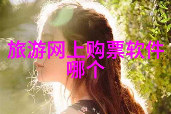 了解一下金塔大街购物攻略吧