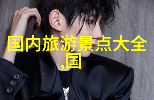 南宁自然美食探索附近餐厅推荐