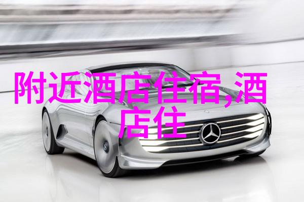 户外小游戏大全野餐露营拓展训练生存游戏徒步探险