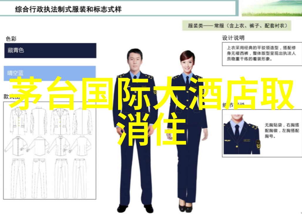 银发行者探索70岁以上老人旅行的魅力与挑战