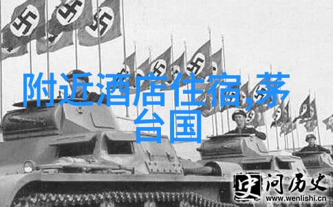 春风得意马蹄疾追逐梦想与快乐我的春游故事