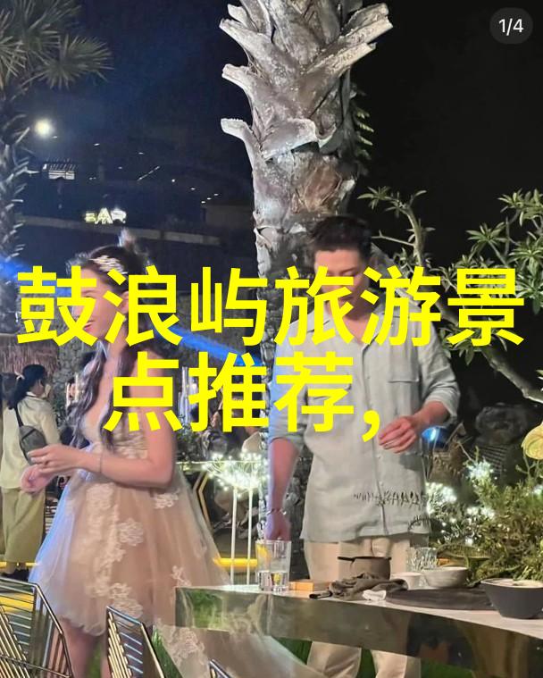 春风伴驭探索2023年公路车骑行活动的魅力