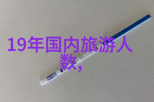 墨戎苗寨银子怎么样