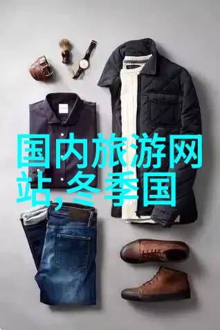 儿童拓展训练室内探险激发孩子们的潜能与创造力