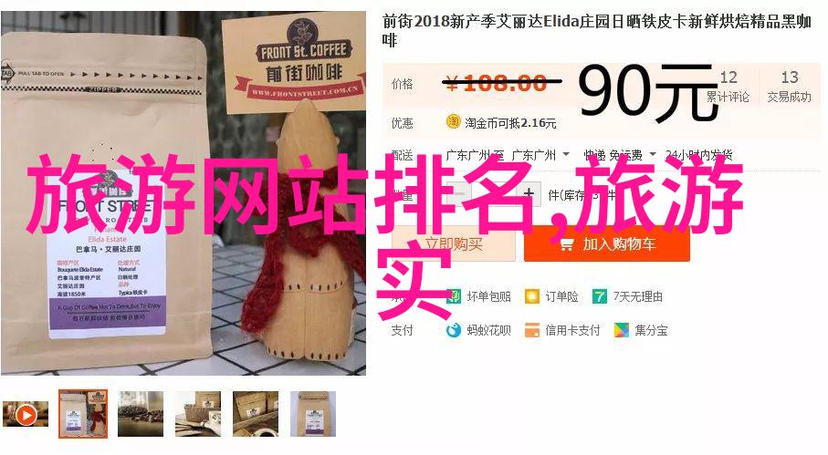 宜昌旅游攻略 - 梦幻三峡之旅探索宜昌的美丽与魅力