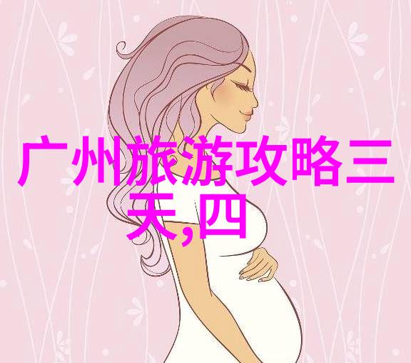 西安一日游攻略详细来到西安一日游你必看的10个热门景点