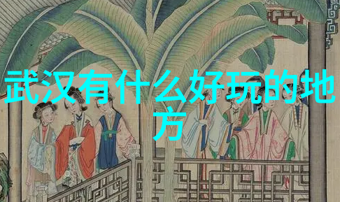 骑行新手必备清单踏上自行车旅程的准备工作