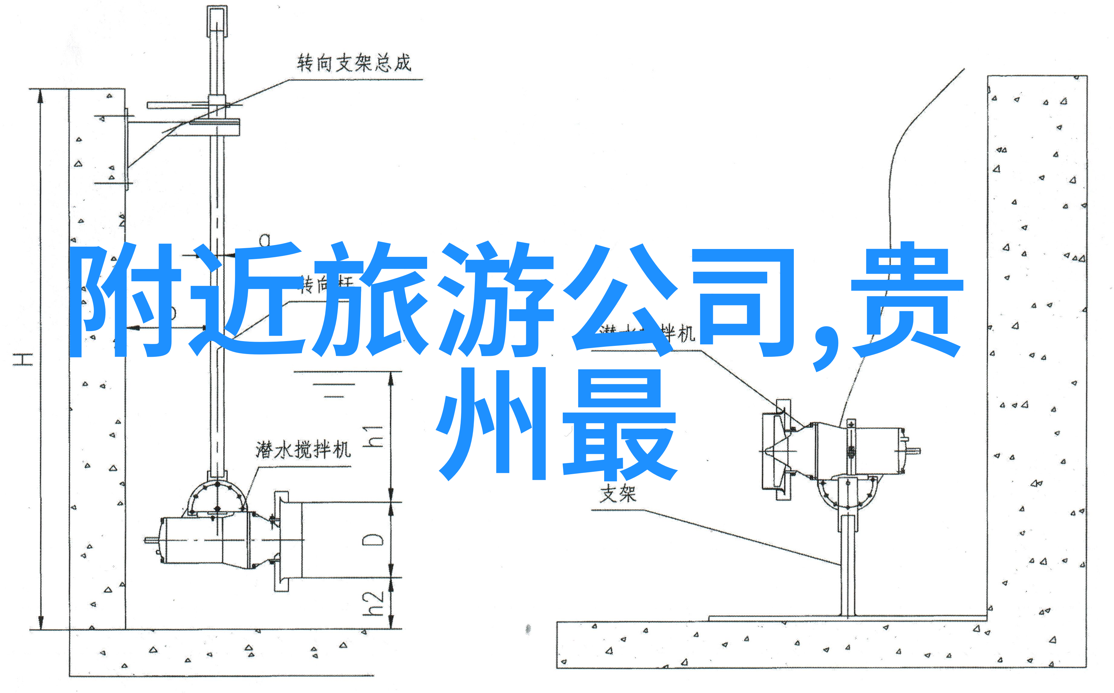 亲近云南省份文化节庆活动及习俗介绍