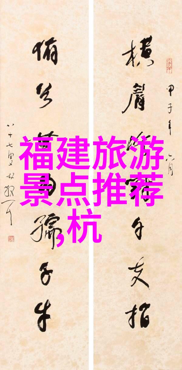 重庆3天游记探秘江城奇观与美食天堂